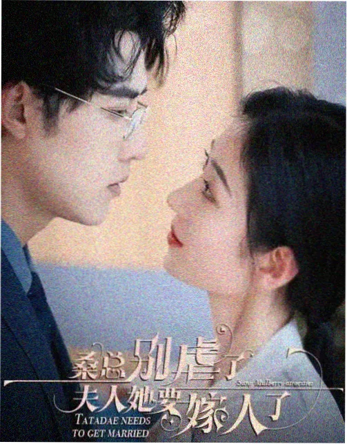 旧城十二时剧照